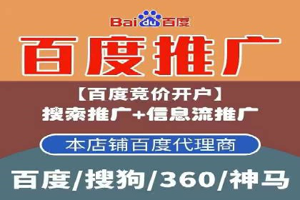 提升广告ROI：SEM竞价专员的五大案例