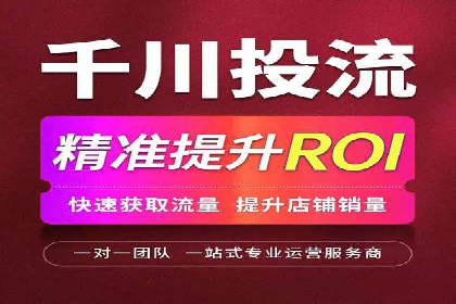 案例解析：SEM推广竞价数据分析